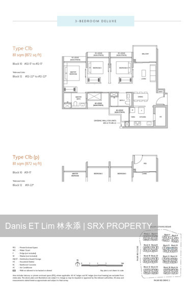 Coastal Cabana (D17), Condominium #529215411